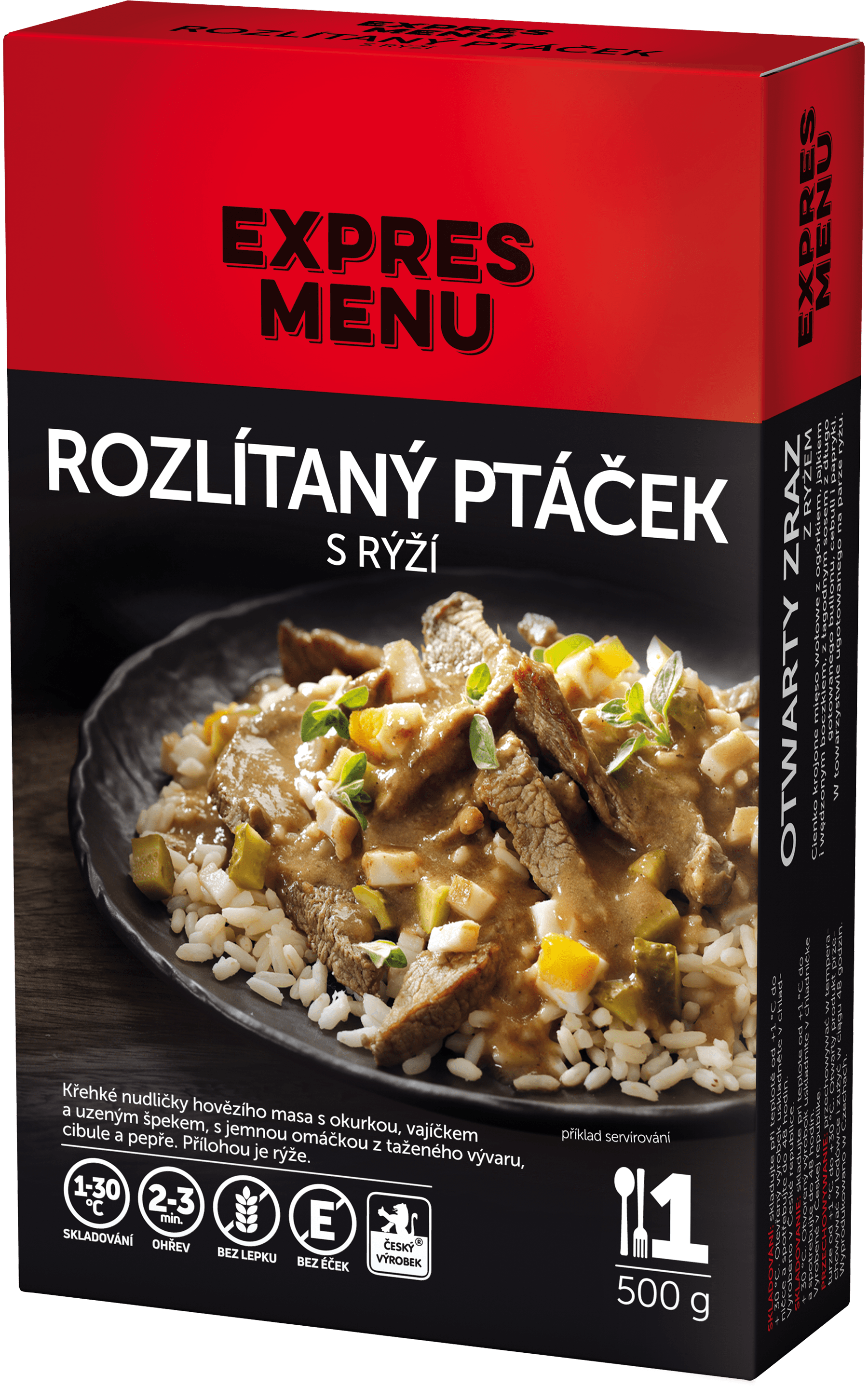 KM Španělský ptáček s rýží 400 g